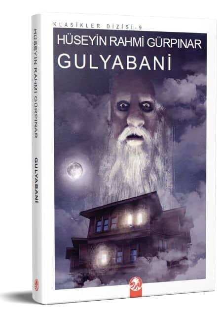 Gulyabani