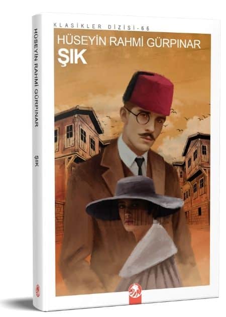 Şık