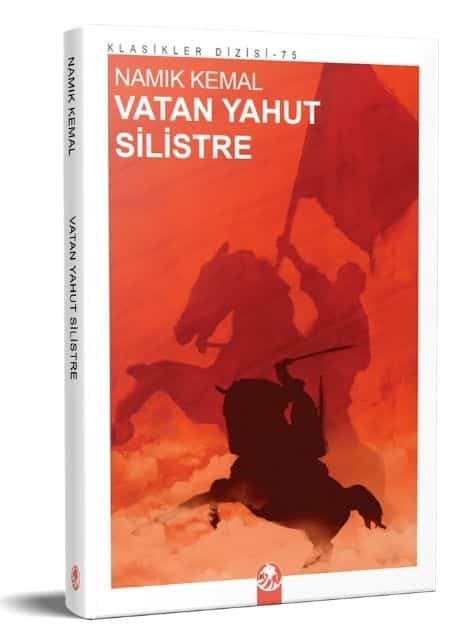 Vatan Yahut Silistre
