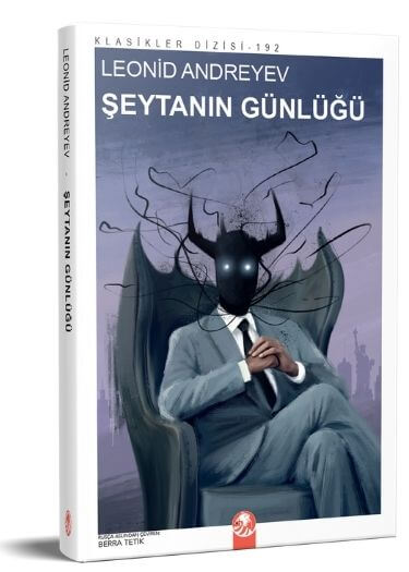 Şeytanın Günlüğü