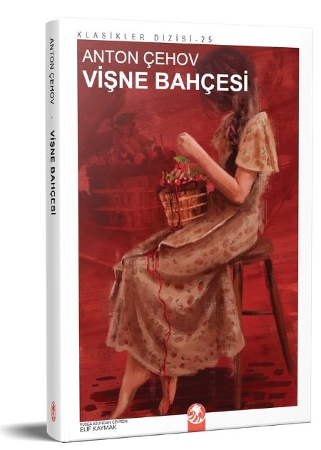 Vişne Bahçesi