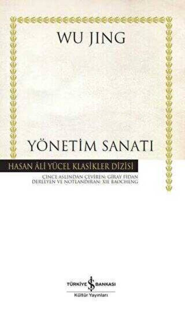 Yönetim Sanatı - Kitabı Satın Al